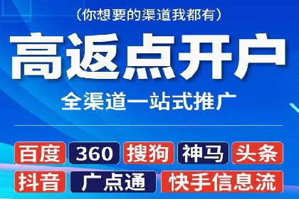 电商领域信息流平台的用户行为研究案例
